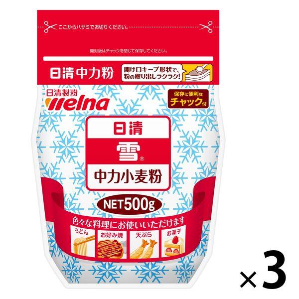 日清製粉ウェルナ 日清 雪 チャック付 (500g) ×3個