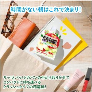 マンナンライフ 大粒アロエinクラッシュタイプ...の詳細画像3