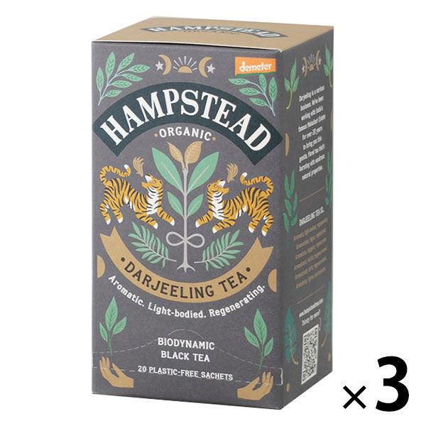 【オーガニック紅茶】ハムステッド ダージリン ティーバッグ 1セット（60バッグ：20バッグ入×3箱...