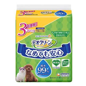 デオクリーン 犬猫用 純水99%ウェットティッシュ 詰め替え用 お買い得！ (70枚×3個)