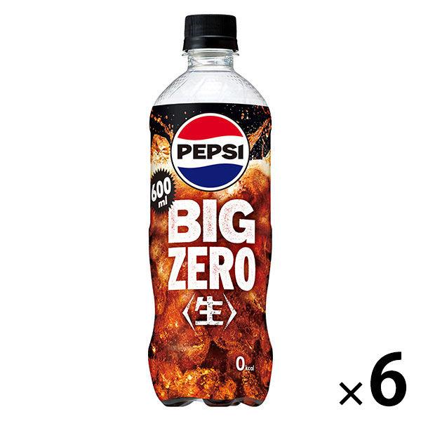 サントリー ペプシ＜生＞ BIG ZERO 600ml 1セット（6本）
