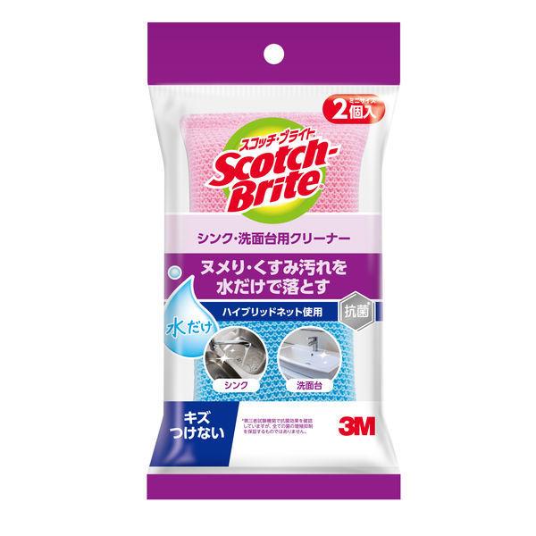 3M スコッチブライト スポンジ キッチン シンク 洗面台用 クリーナー 掃除 ネットスポンジ 抗菌...