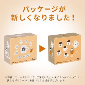 【ドリップコーヒー】UCC上島珈琲 おいしいカ...の詳細画像1