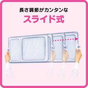 フィルたん ワンタッチ レンジフードカバーでか...の詳細画像5