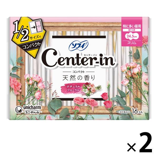 ナプキン 生理用品 ソフィ センターインコンパクト ナチュラルフローラル 特に多い昼用 羽つき 24...