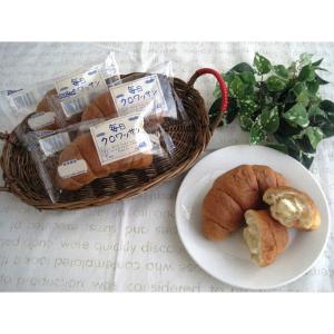 毎日クロワッサン 1セット(10個入) コモ ...の詳細画像5