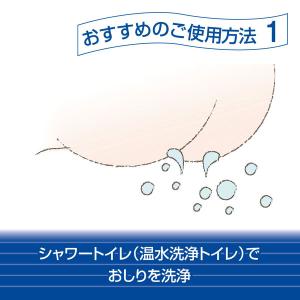 トイレットペーパー12ロール入 パルプ ダブル...の詳細画像4