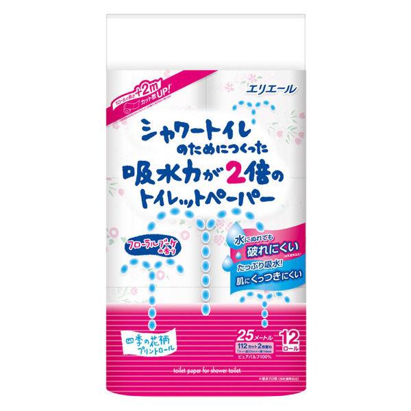 トイレットペーパー 12ロール入 パルプ ダブル 25m フローラル シャワートイレのためにつくった...
