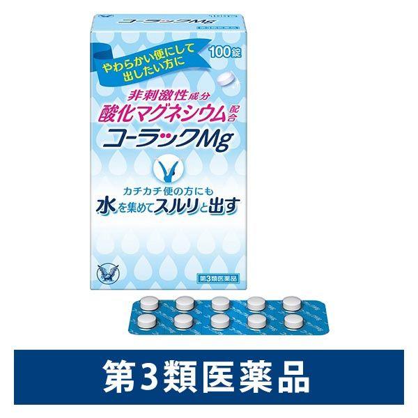 コーラックMg 100錠 大正製薬　便秘薬 酸化マグネシウム配合 非刺激性成分 便秘 便秘に伴う肌荒...