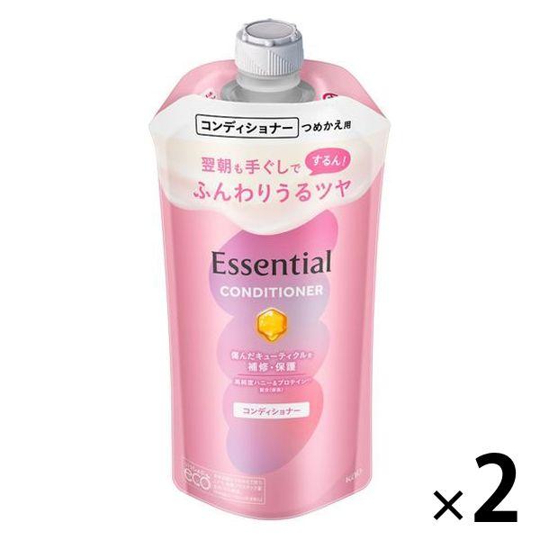 エッセンシャル ふんわりうるツヤ コンディショナー 詰め替え 300ml 2本 花王