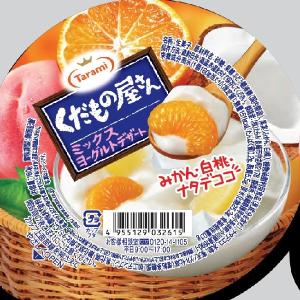 くだもの屋さんミックスヨーグルトデザート 1個...の詳細画像1