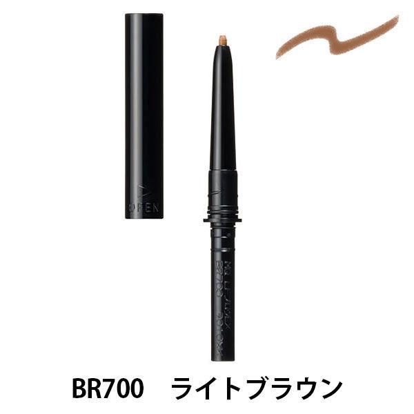 マキアージュ ラスティングフォギーブローEX BR700（ライトブラウン） カートリッジ