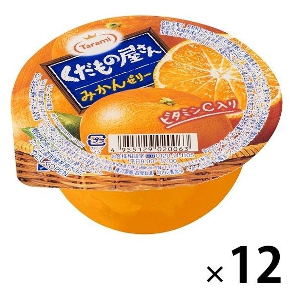 くだもの屋さん みかんゼリー 12個 たらみ ゼリー