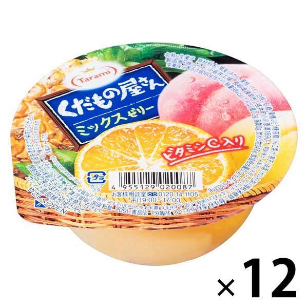 くだもの屋さん ミックスゼリー 12個 たらみ ゼリー