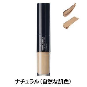 the SAEM（ザ・セム） CPチップコンシーラー 1.5 ナチュラル（自然な肌色）　＜韓国コスメ...