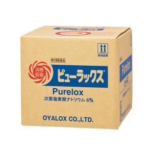 ピューラックス 18L オーヤラックス 塩素系...の詳細画像1