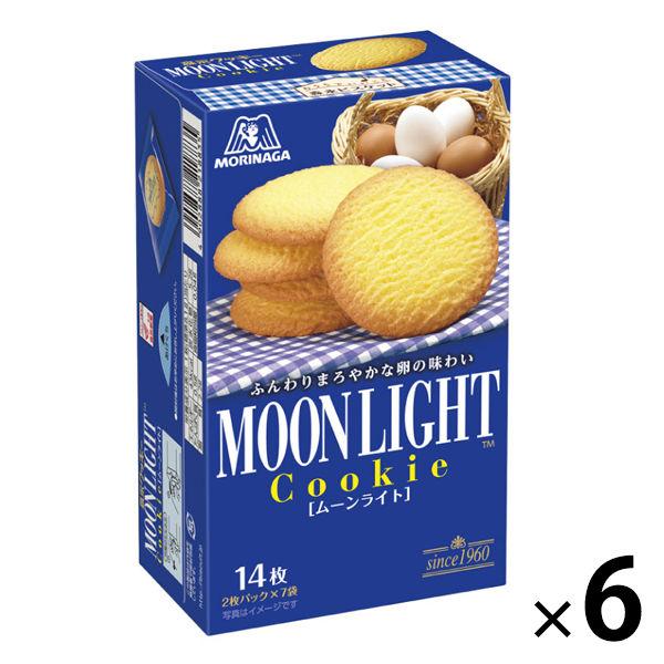 森永製菓 2枚パック×7袋入 6箱　ムーンライト クッキー ビスケット 個包装 お配り