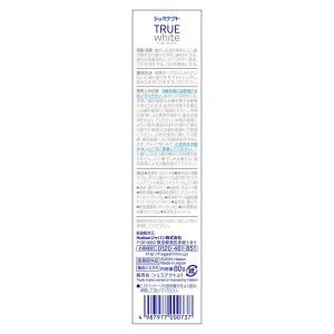 歯磨き粉 フッ素 シュミテクト トゥルーホワイ...の詳細画像3