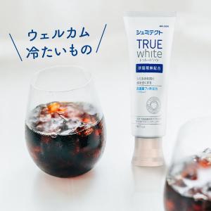 歯磨き粉 フッ素 シュミテクト トゥルーホワイ...の詳細画像4