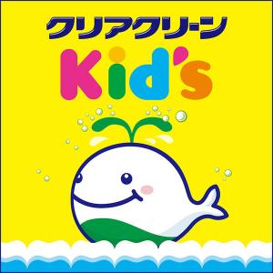 歯磨き粉 子供用 クリアクリーン キッズ メロ...の詳細画像3