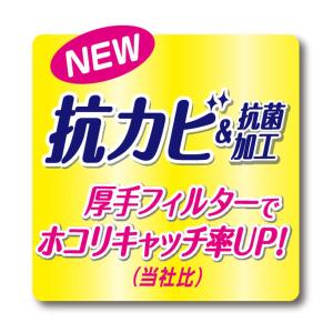 ホコリとりフィルターお風呂のドア用 タテ約12...の詳細画像2