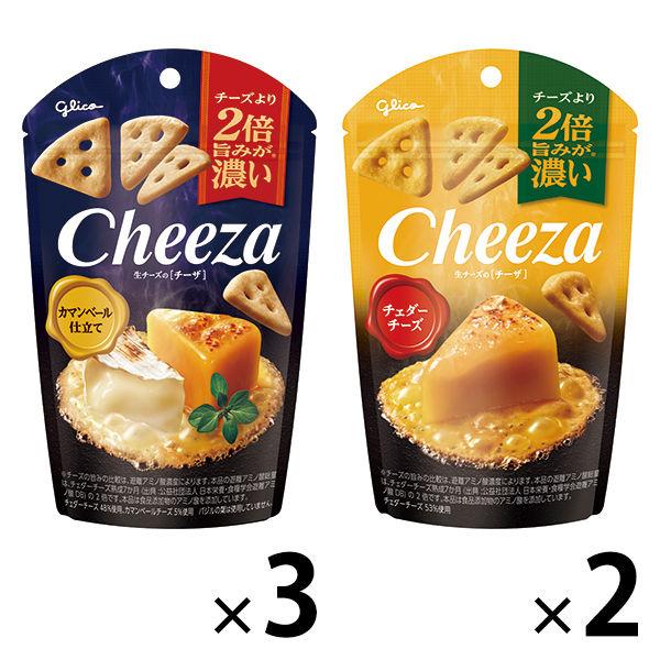 【LOHACO限定】江崎グリコ　生チーズのチーザ 2種アソートセット