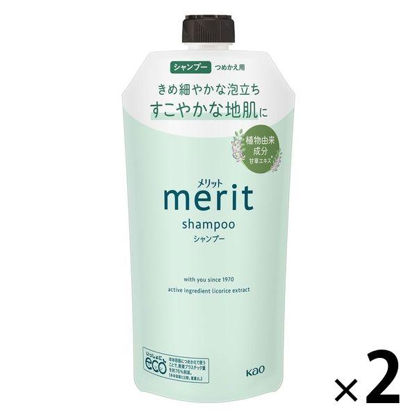 メリット シャンプー 詰め替え 320ml 2個 花王