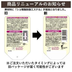 マンナンライフ クラッシュタイプの蒟蒻畑ライト...の詳細画像3