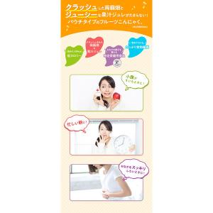 マンナンライフ クラッシュタイプの蒟蒻畑ライト...の詳細画像5