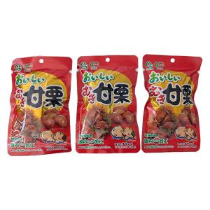 岡三食品 おいしいむき甘栗 1セット(1袋×3)の詳細画像3