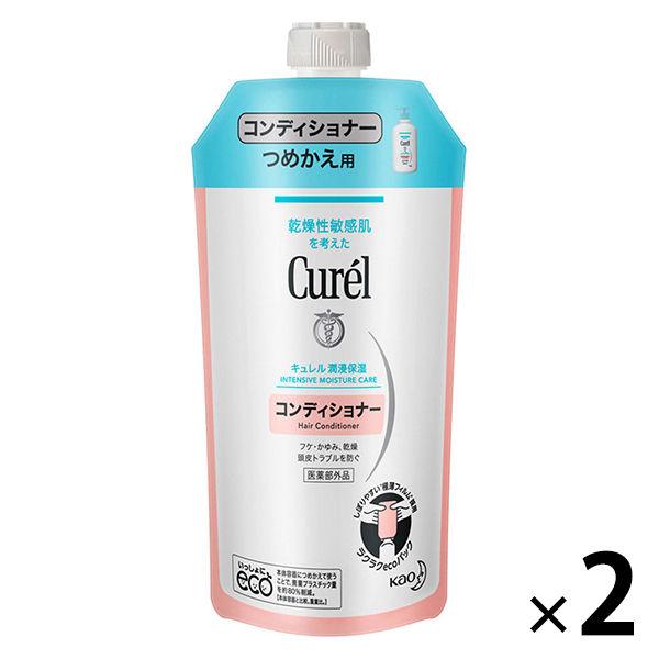 Curel（キュレル） コンディショナー つめかえ用 340mL 2個 花王　敏感肌