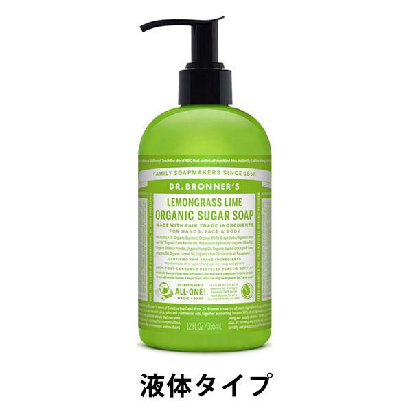 ドクターブロナー オーガニックシュガーソープ レモングラスライム 355ml【液体タイプ】