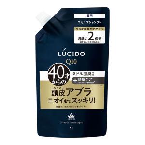 LUCIDO（ルシード）薬用 スカルプデオシャンプー 詰め替え 大容量 760ml 加齢臭対策 メン...