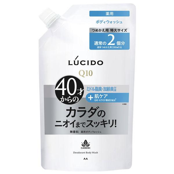 LUCIDO（ルシード）薬用 ボディウォッシュ デオドラント 詰め替え 特大 760ml 1個 加齢...