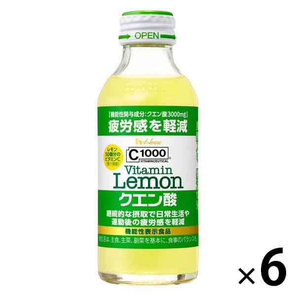 C1000 ビタミンレモンクエン酸/140ml瓶 6本 【機能性表示食品】ハウスウェルネスフーズ