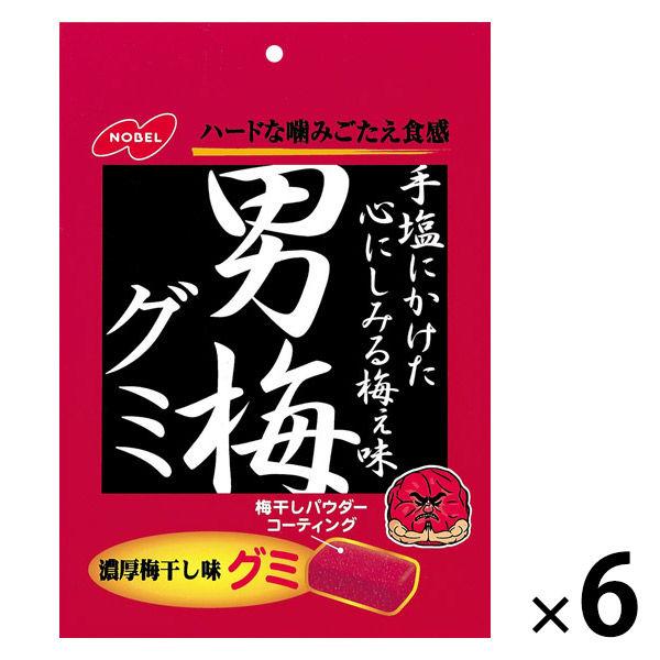 ノーベル 男梅グミ 38g　6袋