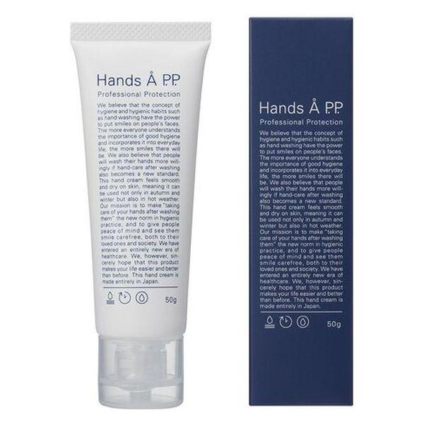 Hands AP.P. ハンズエー プロフェッショナルプロテクション 50g