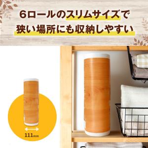 トイレットペーパー ダブル 長巻き 60m 6...の詳細画像3