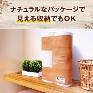 トイレットペーパー ダブル 長巻き 60m 6...の詳細画像4