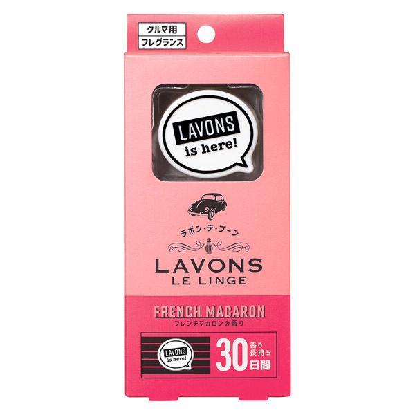 ラボン LAVONS ラボン・デ・ブーン 車用 芳香剤 フレンチマカロンの香り 1個