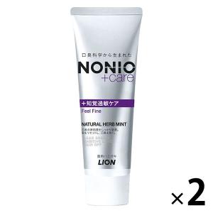 歯磨き粉 フッ素 NONIO(ノニオ) プラス知...の商品画像