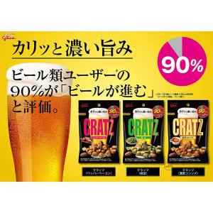江崎グリコ クラッツミニタイプ ペッパーベーコ...の詳細画像2