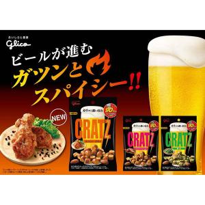 江崎グリコ クラッツミニタイプ ペッパーベーコ...の詳細画像3