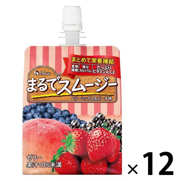 ゼリー飲料 まるでスムージー ベリーミックス＆ピーチ味 150g 12個 ハウス食品