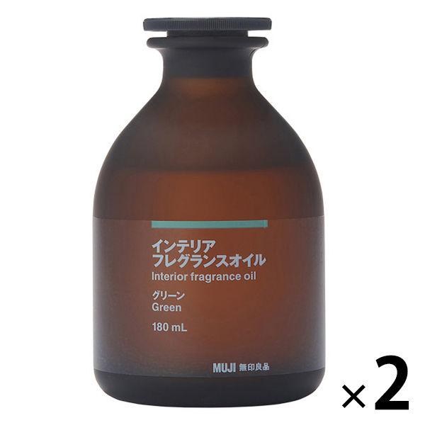 無印良品 インテリアフレグランスオイル 180mL グリーン 1セット（2個） 良品計画