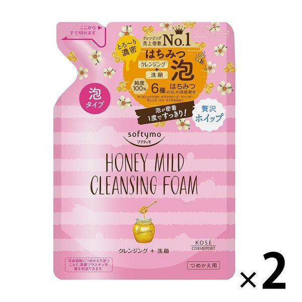 ソフティモ　クレンジングフォーム　ハニーマイルド　詰替　170mL×2個　はちみつ 泡洗顔 乾燥肌