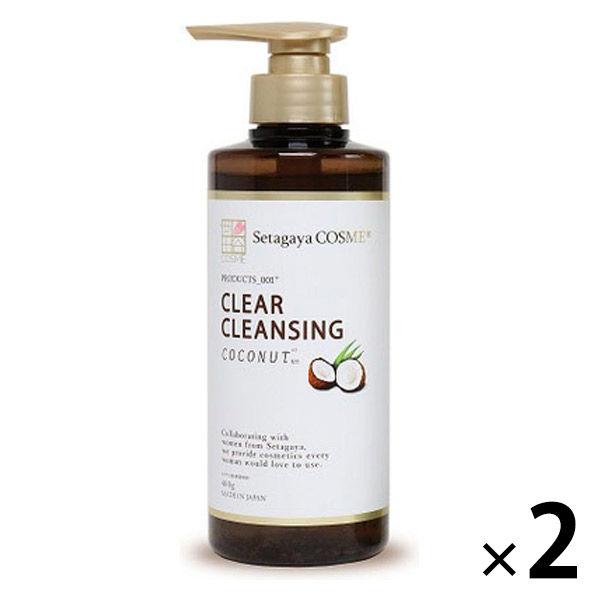 世田谷コスメ クリアクレンジング ココナッツ 400g×2個 サルボ