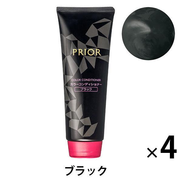 プリオール カラーコンディショナー N ブラック 230g×4個　資生堂