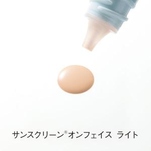 日焼け止め ORBIS(オルビス)UV サンス...の詳細画像1