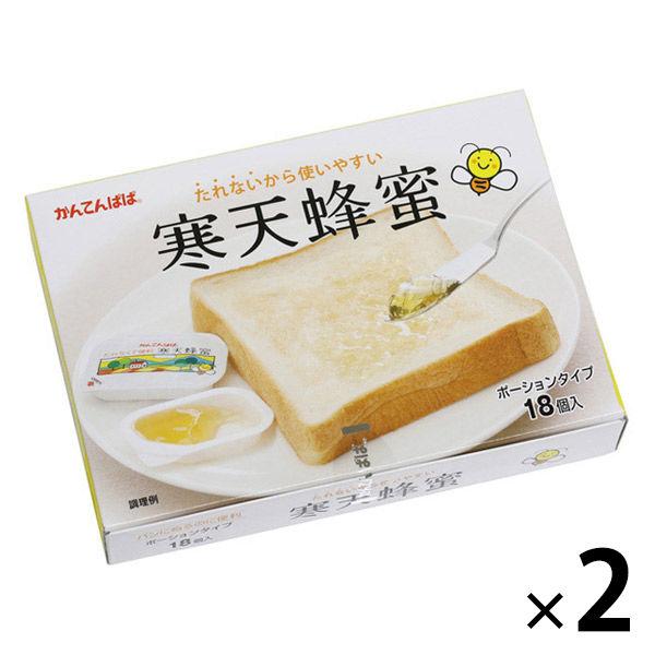 伊那食品工業 かんてんぱぱ 寒天蜂蜜 ポーション 18個入 315 　1セット（18個入×2箱）